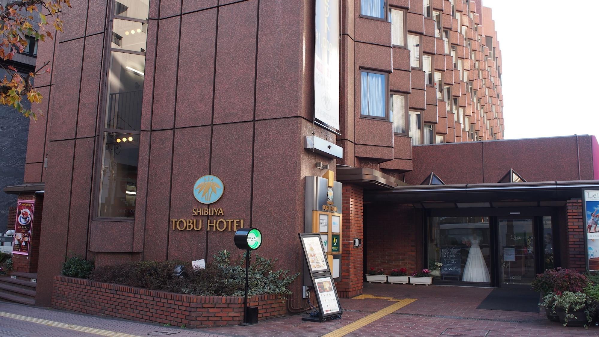Shibuya Tobu Hotel Tokyo Ngoại thất bức ảnh